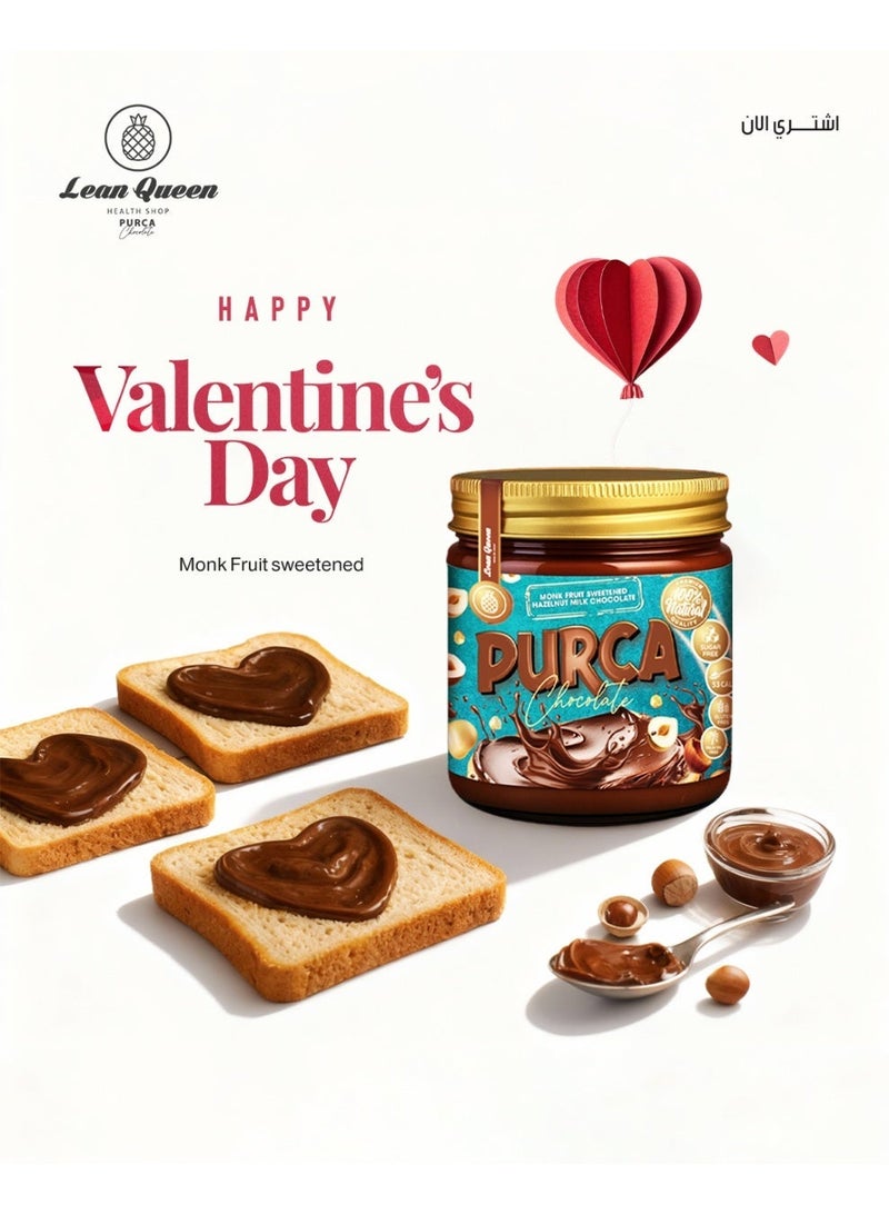 Lean Queen Health Shop Purca Chocolate Spread Zero Sugar  250 gm - Image 2